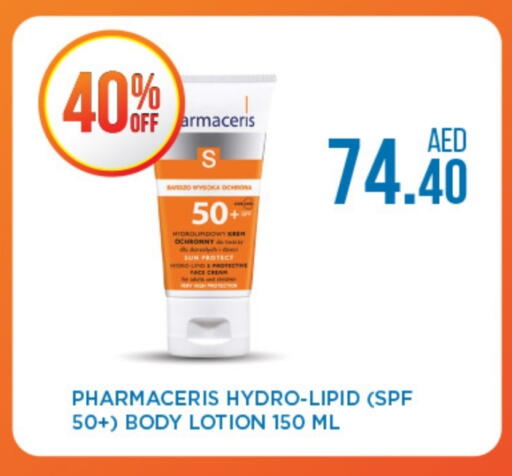available at Life Pharmacy in UAE - Umm al Quwain