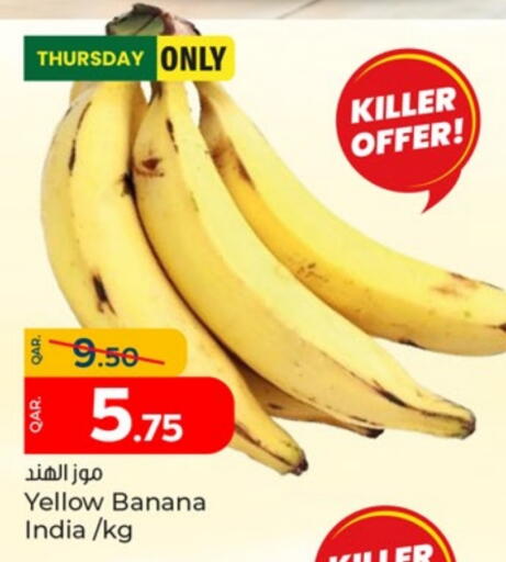 Banana from India available at Paris Hypermarket in Qatar - Doha