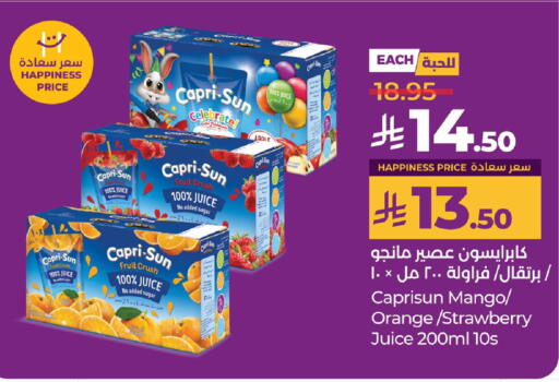 CRUSH available at LULU Hypermarket in KSA, Saudi Arabia, Saudi - Hail
