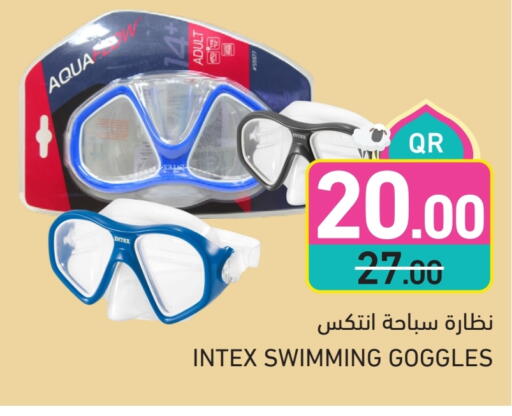 Sports & Fitness in Aswaq Ramez, Qatar Offers - Qatar available at Aswaq Ramez in Qatar - Al Khor