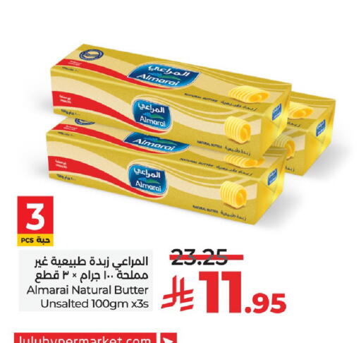 ALMARAI available at LULU Hypermarket in KSA, Saudi Arabia, Saudi - Dammam