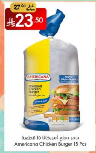AMERICANA Chicken Burger available at Manuel Market in KSA, Saudi Arabia, Saudi - Jeddah