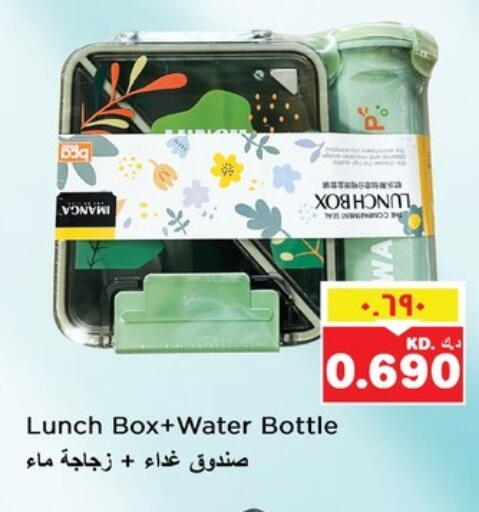 available at Nesto Hypermarkets in Kuwait - Ahmadi Governorate