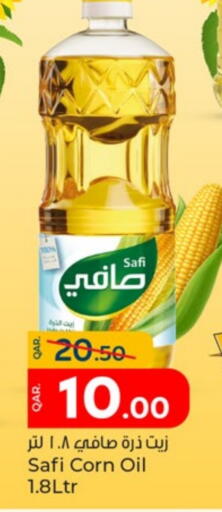 Corn Oil available at Paris Hypermarket in Qatar - Doha