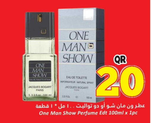 ONE MAN SHOW available at Dana Hypermarket in Qatar - Al Daayen