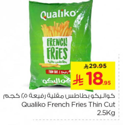 available at Nesto in KSA, Saudi Arabia, Saudi - Riyadh