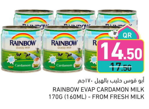 RAINBOW available at Aswaq Ramez in Qatar - Umm Salal