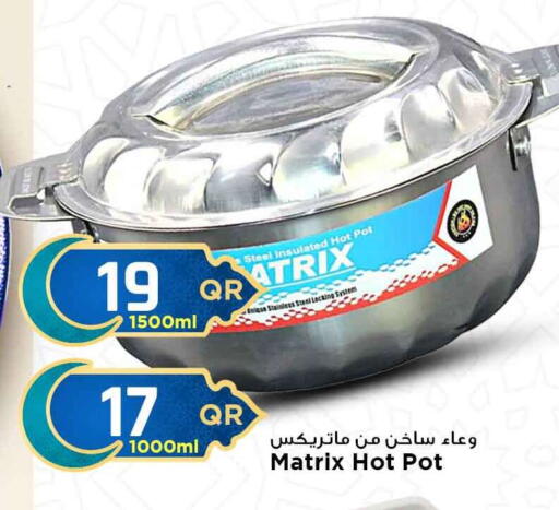 Dining & Serving in Marza Hypermarket, Qatar Offers - Qatar available at Marza Hypermarket in Qatar - Al-Shahaniya