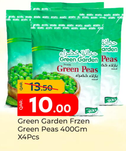 Frozen Fruits & Veg in Paris Hypermarket, Qatar Offers - Qatar Peas available at Paris Hypermarket in Qatar - Al Wakra