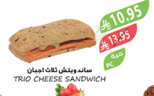 الطعام الساخن in المزرعة, المملكة العربية السعودية Offers - المملكة العربية السعودية available at المزرعة in مملكة العربية السعودية, السعودية, سعودية - الجبيل