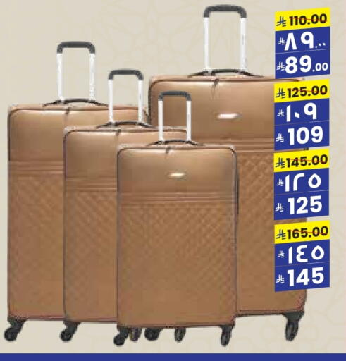 Trolley available at City Flower in KSA, Saudi Arabia, Saudi - Al Duwadimi