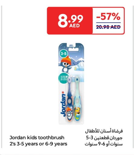 available at Carrefour UAE in UAE - Fujairah