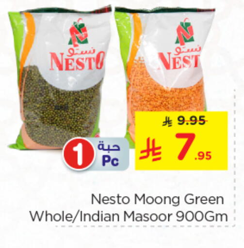 available at Nesto in KSA, Saudi Arabia, Saudi - Riyadh