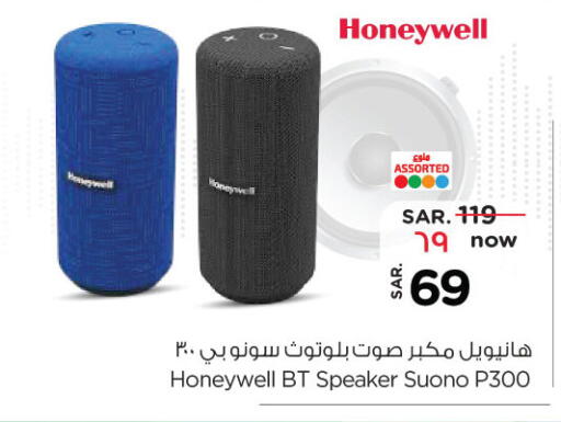 HONEYWELL Speaker available at Nesto in KSA, Saudi Arabia, Saudi - Buraidah