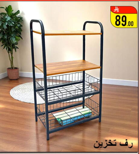 available at Family Corner in KSA, Saudi Arabia, Saudi - Hail
