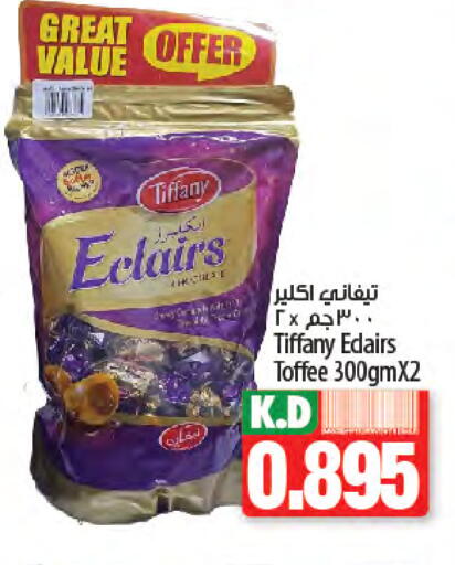 Mango available at Mango Hypermarket  in Kuwait - Jahra Governorate
