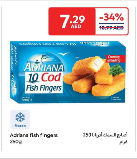 available at Carrefour UAE in UAE - Ras al Khaimah