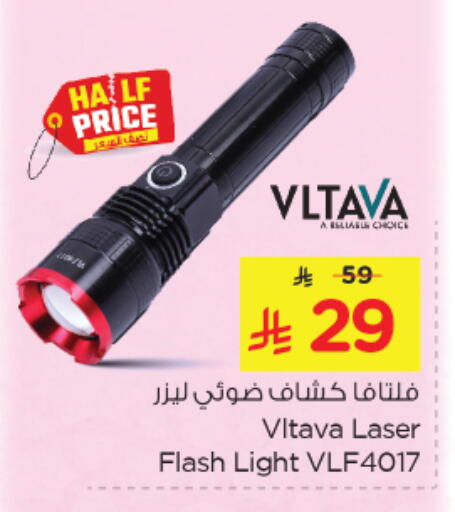 available at Nesto in KSA, Saudi Arabia, Saudi - Jubail