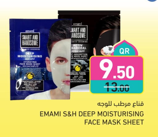 Skin & Face Care in Aswaq Ramez, Qatar Offers - Qatar EMAMI available at Aswaq Ramez in Qatar - Al Wakra