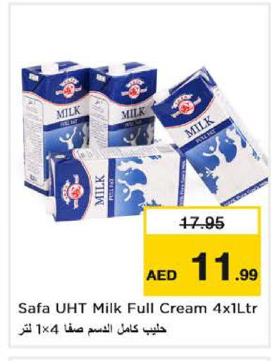 Full Cream Milk available at Nesto Hypermarket in UAE - Dubai