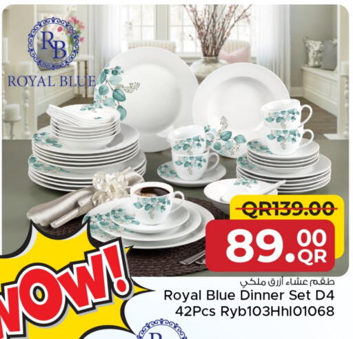 available at Family Food Centre in Qatar - Umm Salal