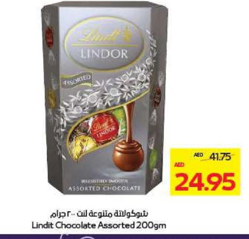 available at ADCOOP in UAE - Abu Dhabi