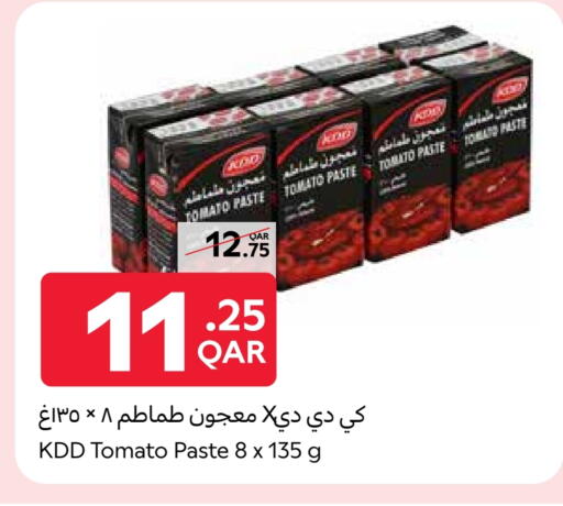 Salts, Spices & Paste in Carrefour, Qatar Offers - Qatar KDD Tomato Paste available at Carrefour in Qatar - Doha