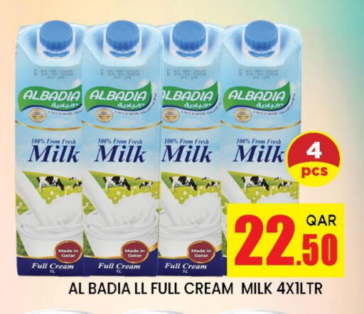 Full Cream Milk available at Doha Stop n Shop Hypermarket in Qatar - Doha