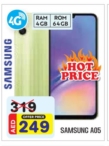 SAMSUNG available at Baniyas Spike  in UAE - Abu Dhabi