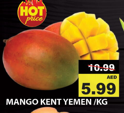 Fresh Fruits in Leptis Hypermarket , UAE Offers - United Arab Emirates Mango Mango from Yemen available at Leptis Hypermarket in UAE - Ras al Khaimah