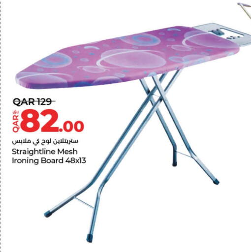 Ironing Board available at LuLu Hypermarket in Qatar - Al Wakra