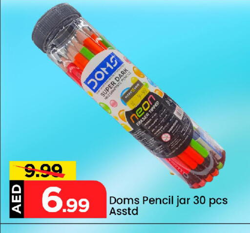 available at Mark & Save in UAE - Abu Dhabi
