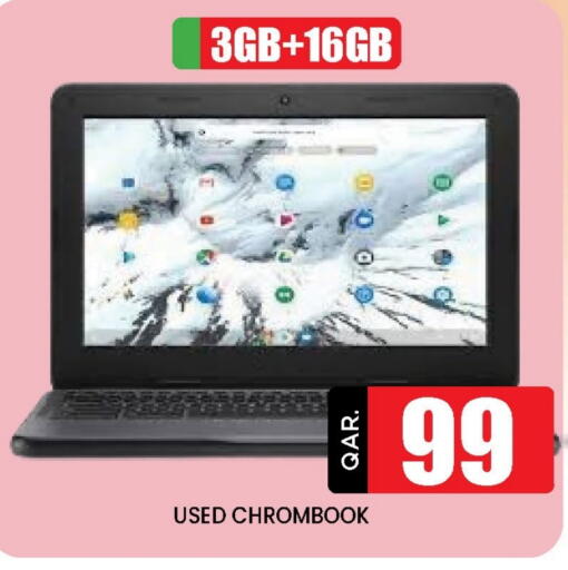 Laptop available at Doha Stop n Shop Hypermarket in Qatar - Al Wakra