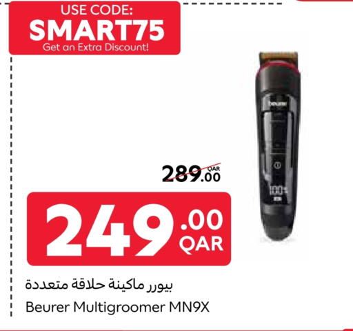 Shaving & Hair Removal in Carrefour, Qatar Offers - Qatar BEURER Hair Remover available at Carrefour in Qatar - Doha