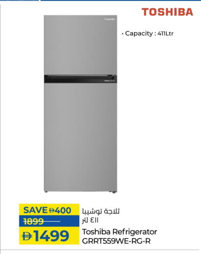 TOSHIBA Refrigerator available at Lulu Hypermarket in UAE - Al Ain