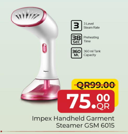 IMPEX Garment Steamer available at Family Food Centre in Qatar - Al-Shahaniya
