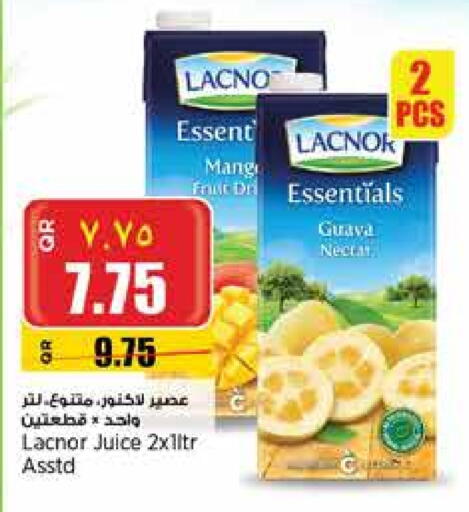 العصائر و المشروبات in ريتيل مارت, قطر Offers - قطر لكنور available at ريتيل مارت in قطر - الشحانية