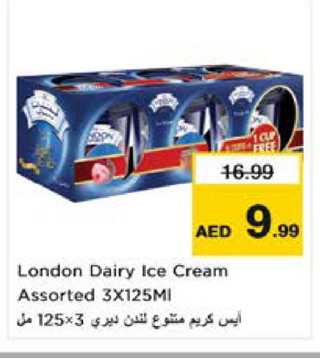 Ice & Ice cream in Nesto Hypermarket, UAE Offers - United Arab Emirates available at Nesto Hypermarket in UAE - Sharjah / Ajman