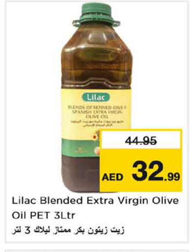 Virgin Olive Oil available at Nesto Hypermarket in UAE - Fujairah