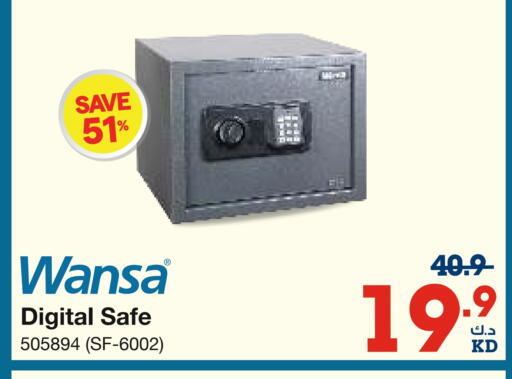 available at X-Cite in Kuwait - Ahmadi Governorate