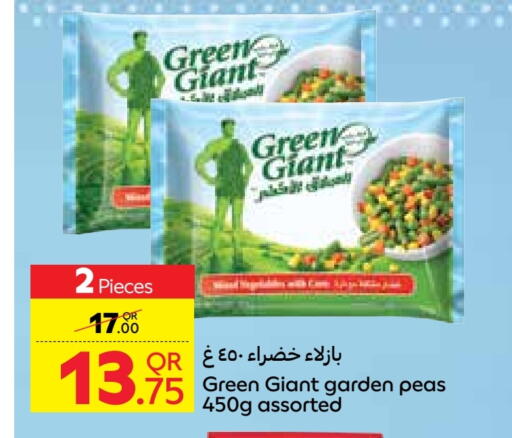 Peas available at Carrefour in Qatar - Al Shamal