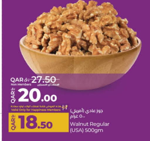 Dried Fruits & Dates in LuLu Hypermarket, Qatar Offers - Qatar available at LuLu Hypermarket in Qatar - Al Wakra