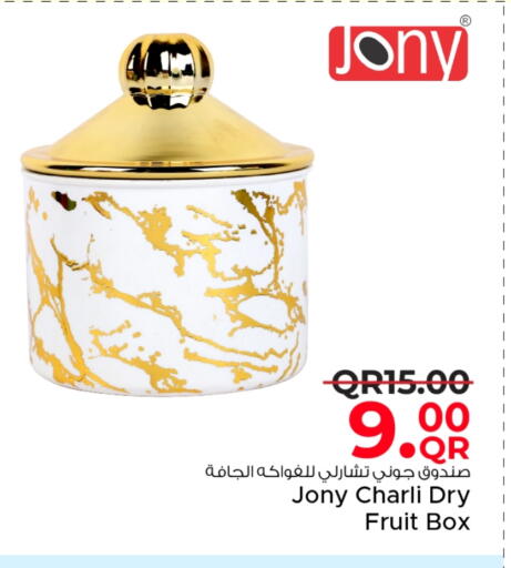 available at Family Food Centre in Qatar - Doha