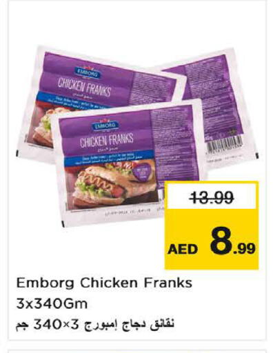 Chicken Franks available at Nesto Hypermarket in UAE - Fujairah