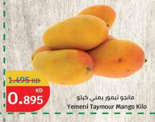 Mangoes from Yemen available at City Hypermarket in Kuwait - Kuwait City