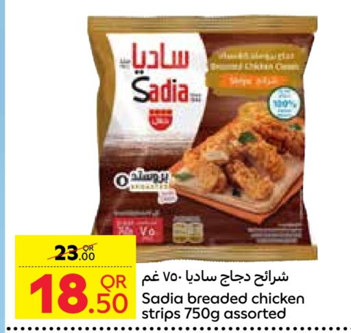 Chicken in Carrefour, Qatar Offers - Qatar SADIA Chicken Strips available at Carrefour in Qatar - Al Wakra