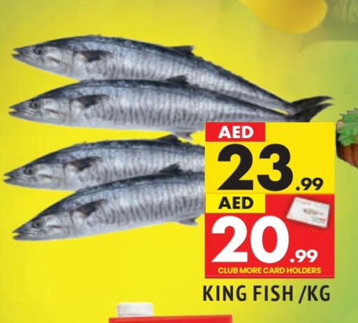 King Fish available at AL MADINA in UAE - Sharjah / Ajman