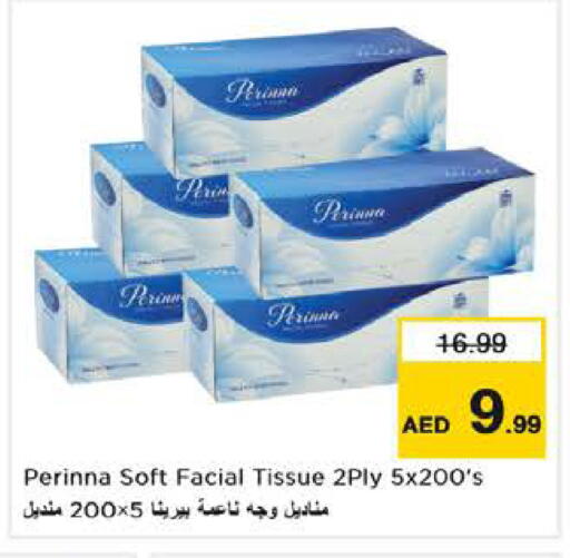 Facial Tissue in Nesto Hypermarket, UAE Offers - United Arab Emirates available at Nesto Hypermarket in UAE - Sharjah / Ajman