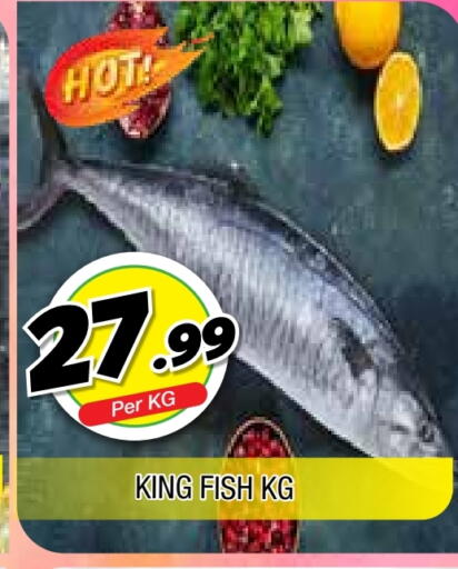 King Fish available at AL MADINA in UAE - Sharjah / Ajman