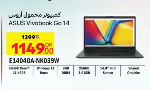 Computer & Laptop in Carrefour, Qatar Offers - Qatar ASUS Laptop available at Carrefour in Qatar - Al Wakra